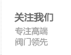 蒸汽手机AV看片