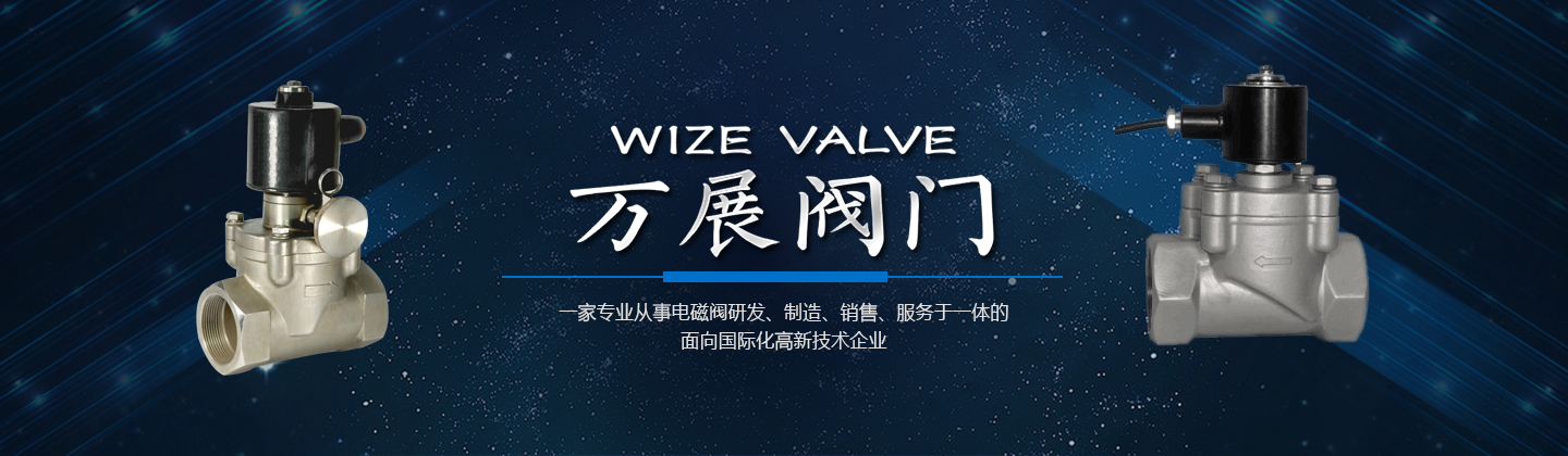 手机AV看片廠家